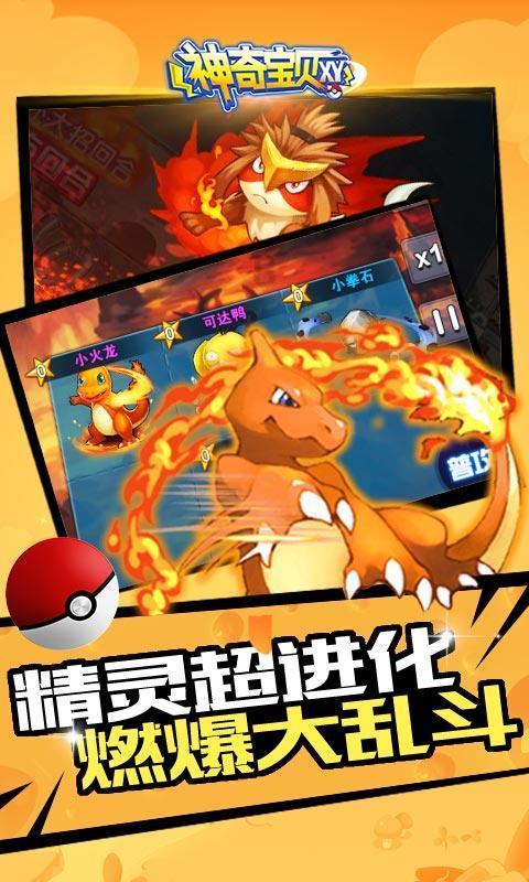《初入职场的我们》中的向琴琴为了更好地观摩法医解剖,她做出了什么努力?-专业的知识问答网页