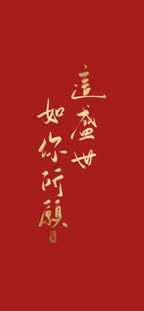 探索怎么炒土豆丝 - 专为喜欢分享的怎么炒土豆丝社区