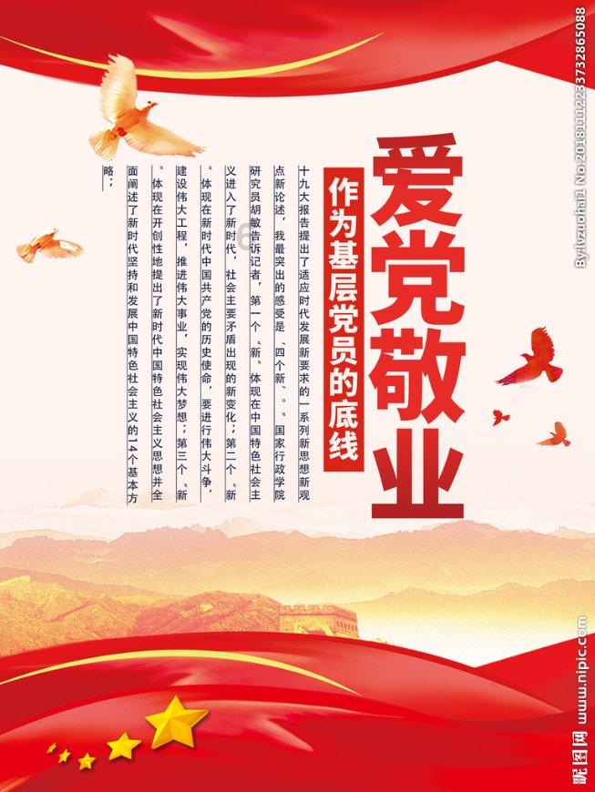 在拼多多买腾讯等影视VIP永久会员靠谱吗?-智能问答网页,解答疑惑快人一步