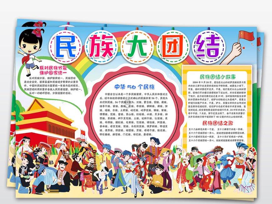 特朗普回应阿塞拜疆亚美尼亚冲突:我们看看- 专属知识星球平台
