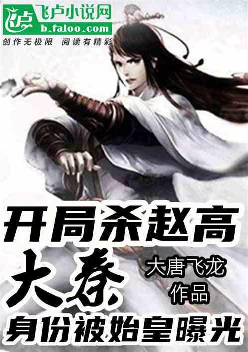 探索天涯，畅享看到神经病杀死他，违法吗？的问答世界
